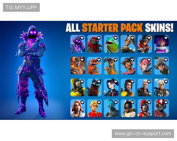 《堡垒之夜》官方公布新皮肤，追求个性化表达，堡垒之夜最性感皮肤