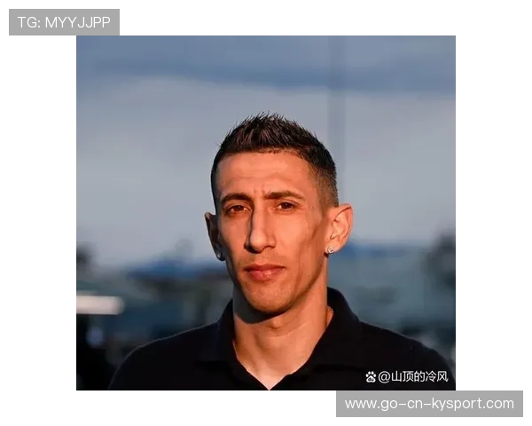 迪马利亚再度封神?生涯冠军数仅输历史第一人